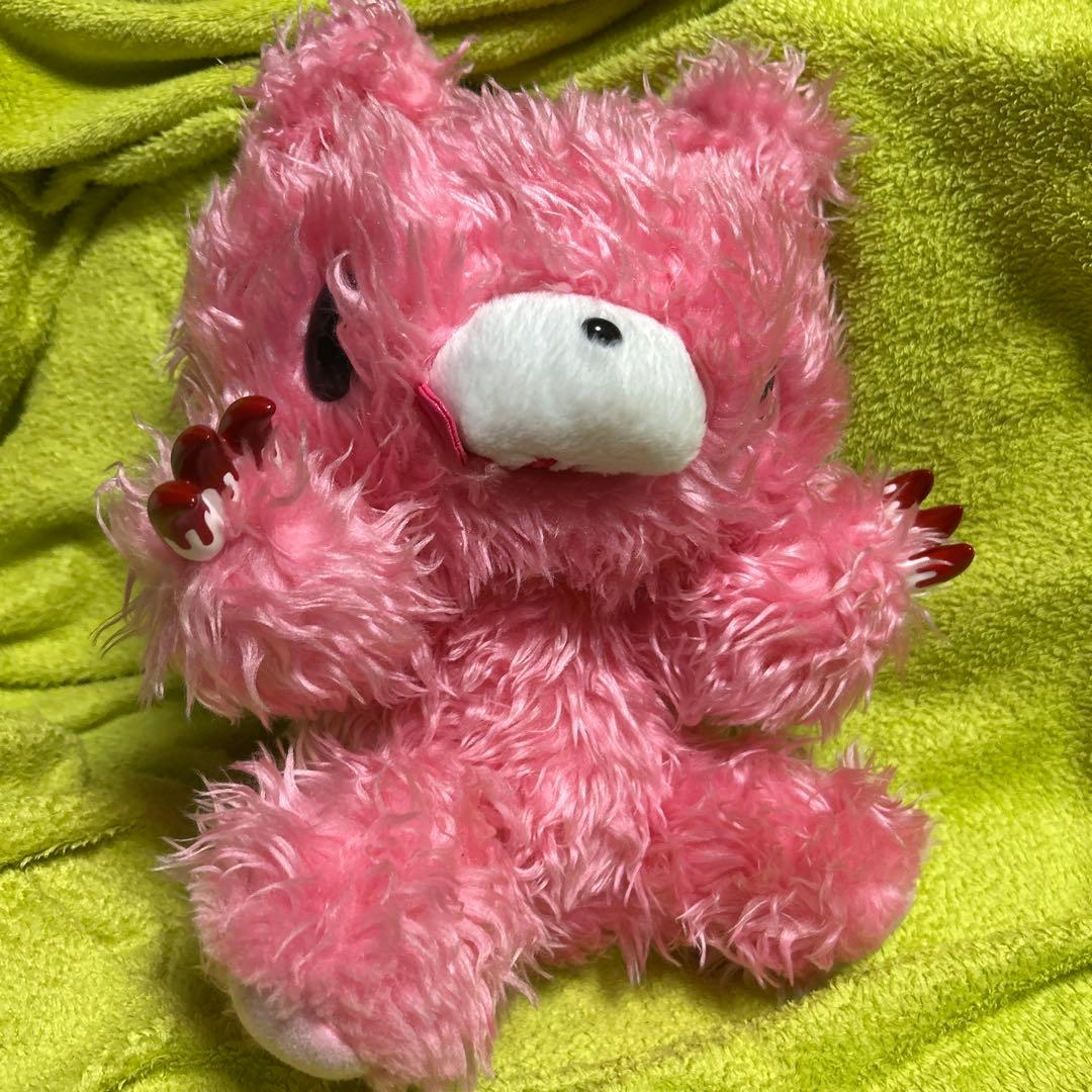 《レア》グルーミー　ぬいぐるみ 3体セット