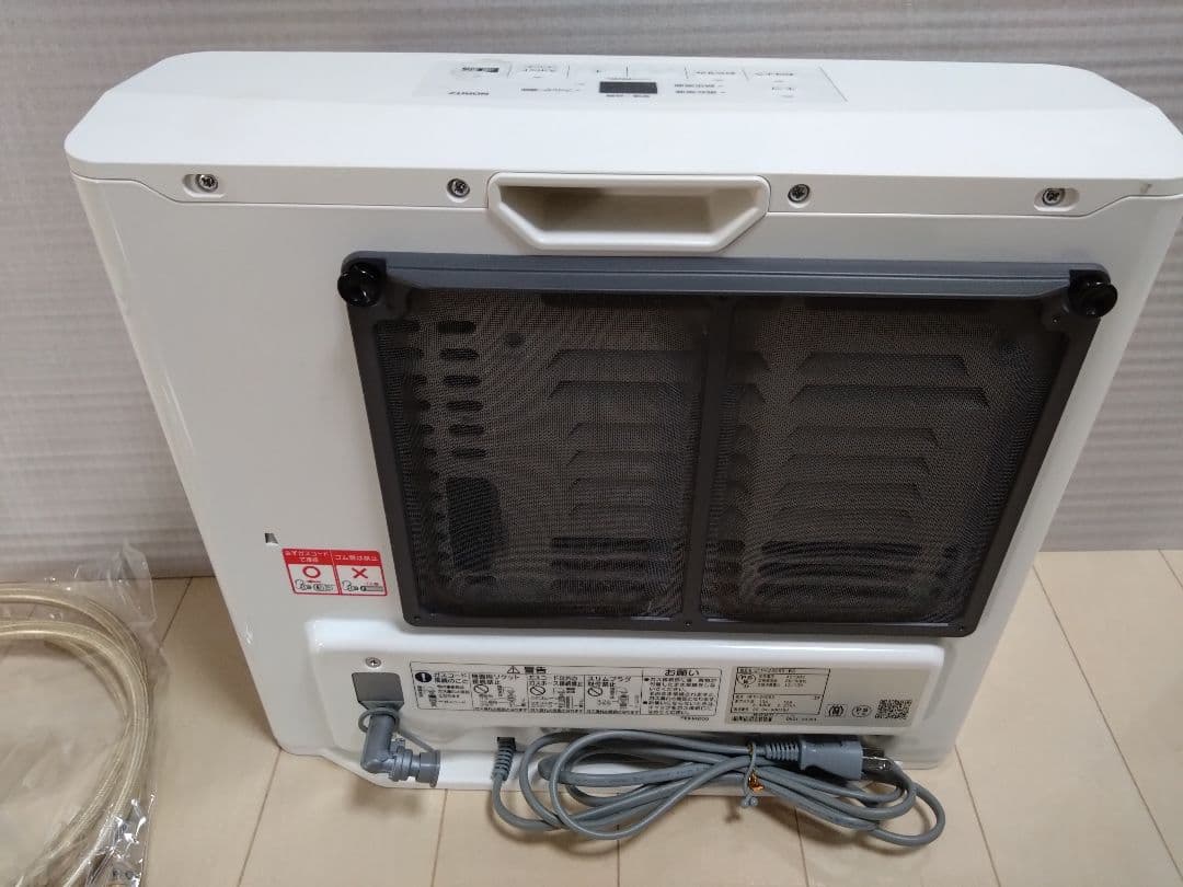 2022年製 ノーリツ GFH-2406S 都市ガスファンヒーター ホース付き