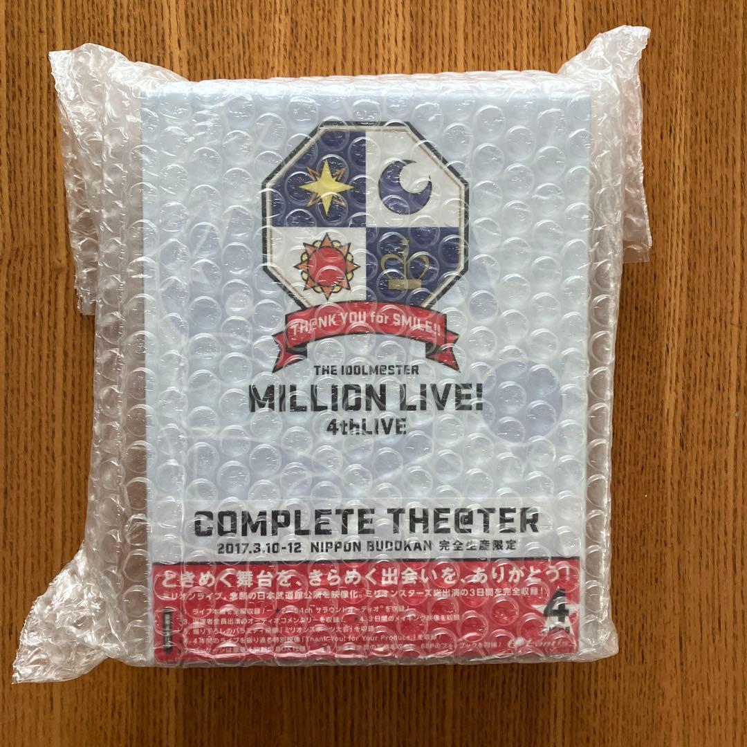 アイドルマスター ミリオンライブ 4thLIVE ブルーレイ 送料無料】THE IDOLM@STER MILLION LIVE！ 4thLIVE TH@NK YOU for
