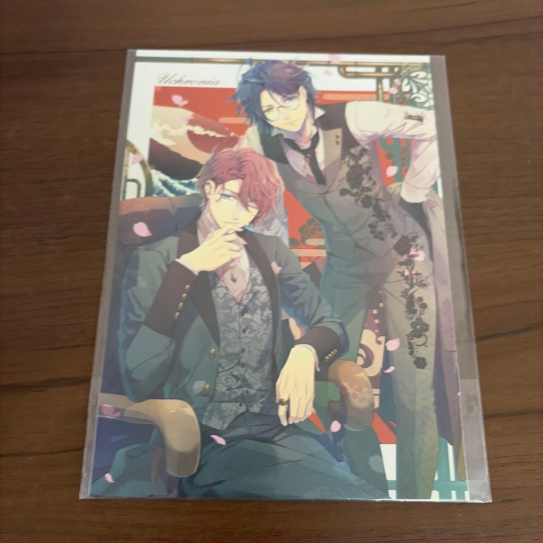 泡沫のユークロニア 特典小冊子 ブロッコリー ステラ エビテン