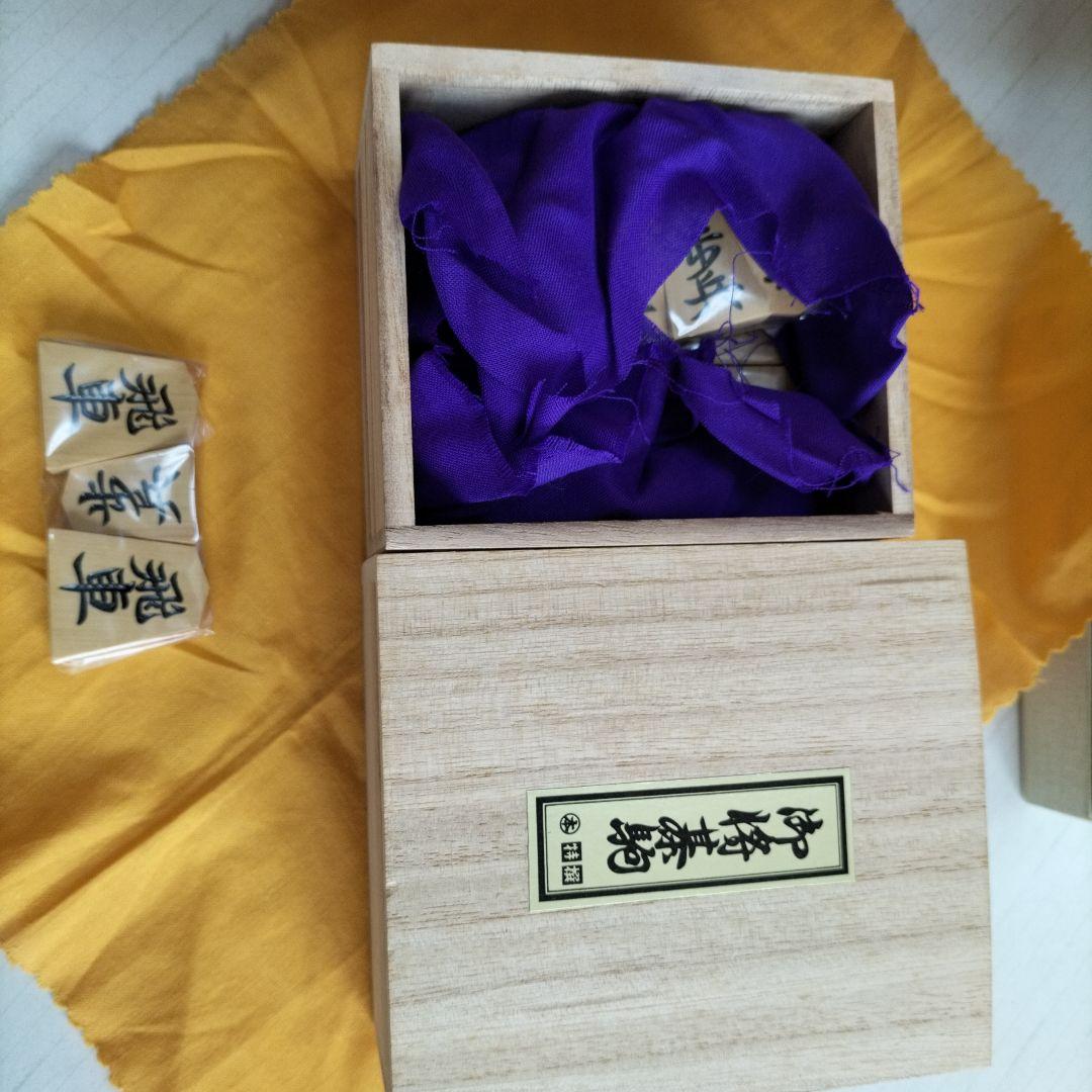 黄楊上彫駒、将棋盤セット 将棋セット ヒバ1寸5分卓上将棋盤セット(将棋駒黄楊上彫駒) | 卓上将棋