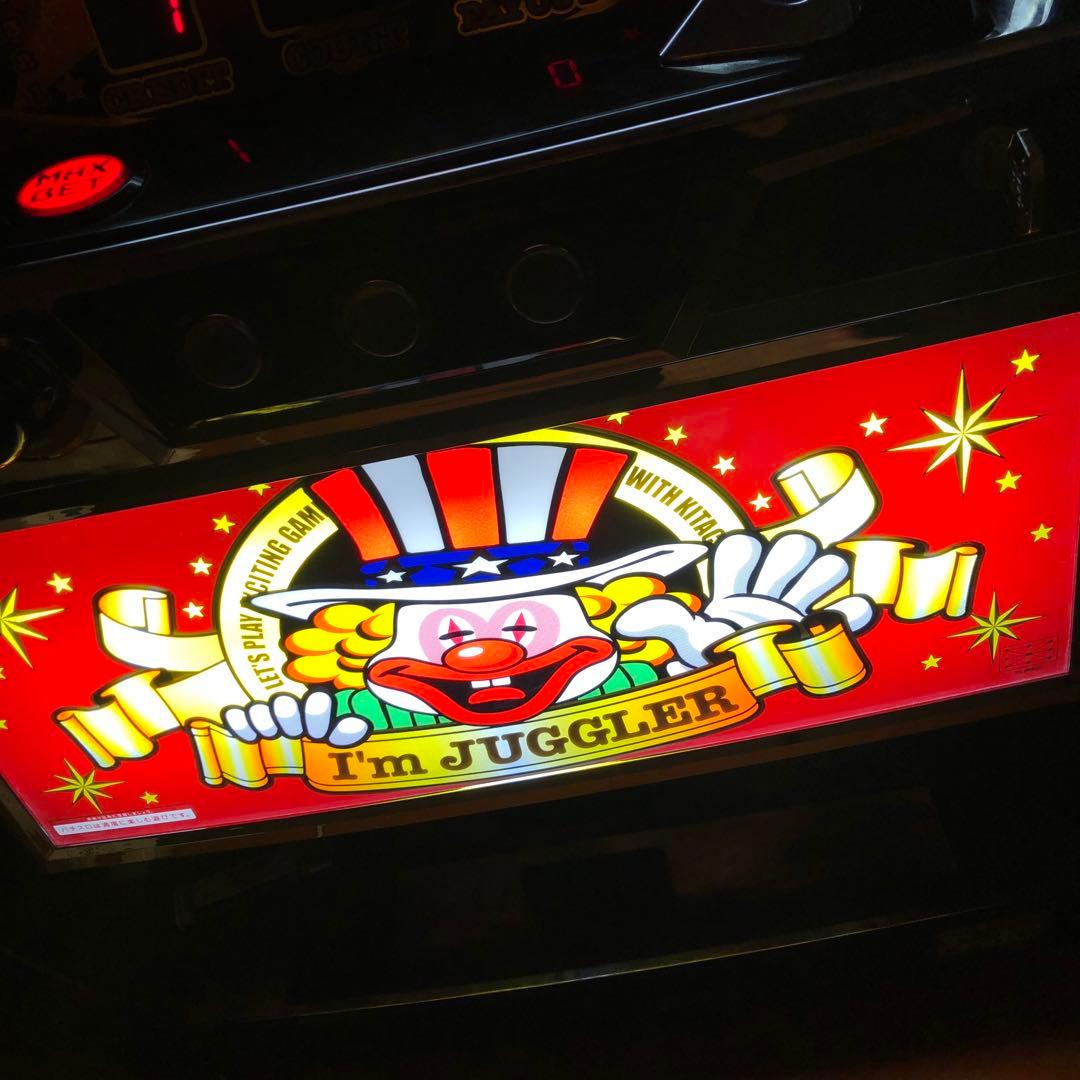 アイムジャグラーEX TP 6号機 パチスロ実機 - メルカリ