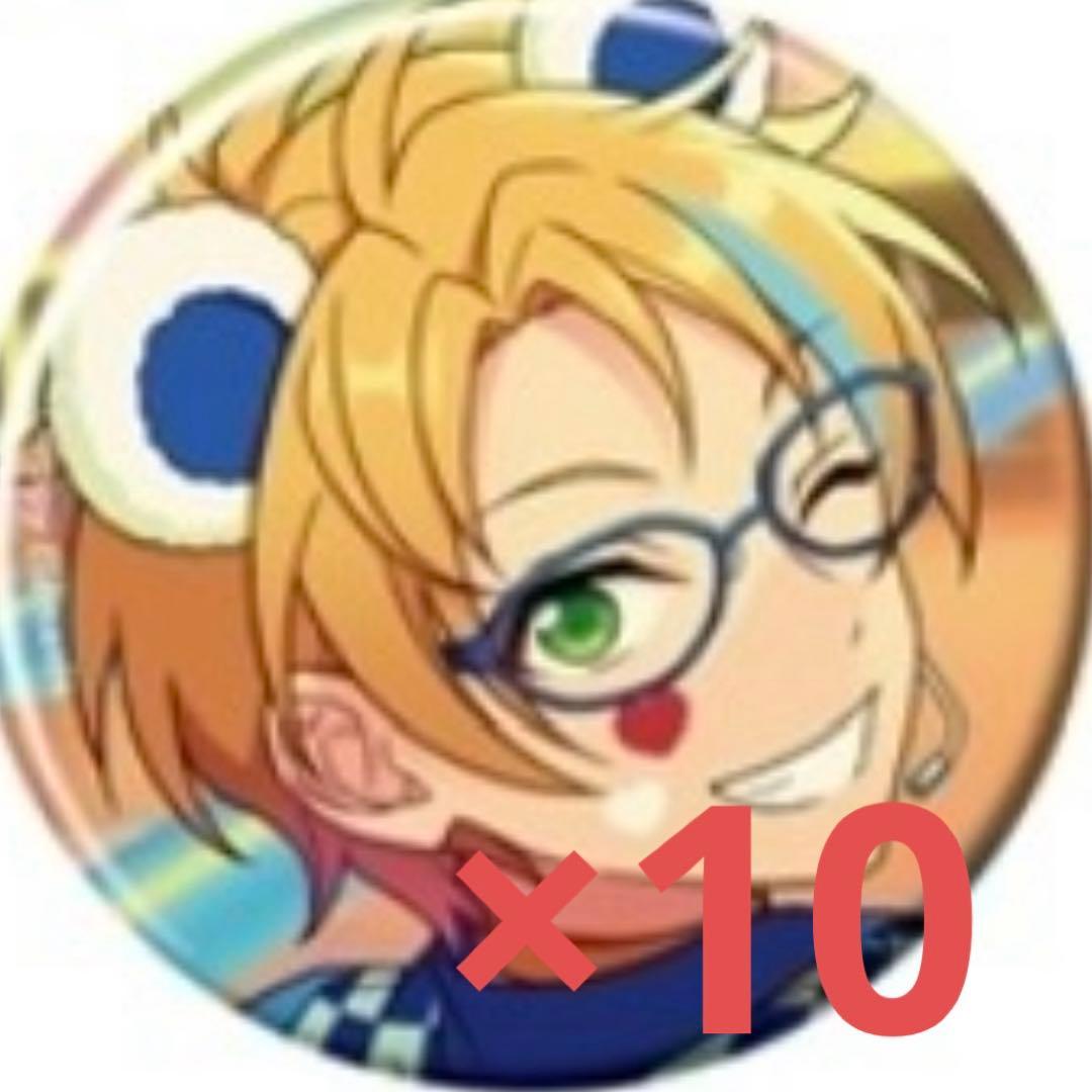 あんスタ 遊木真 缶バッジ - メルカリ