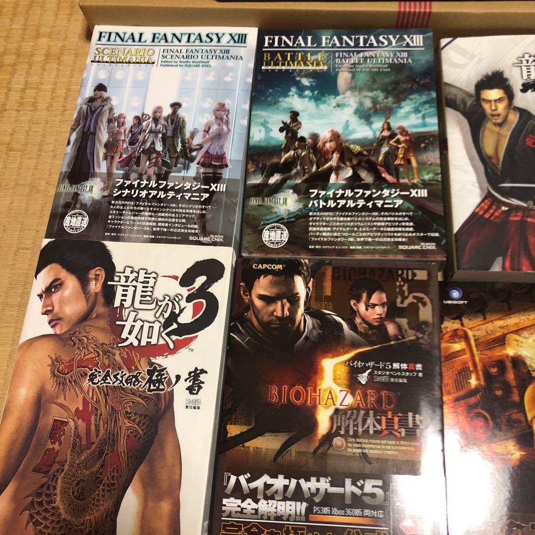 まとめ売り 龍が如く ドラゴンクエスト メタルギア ゲームソフト 攻略