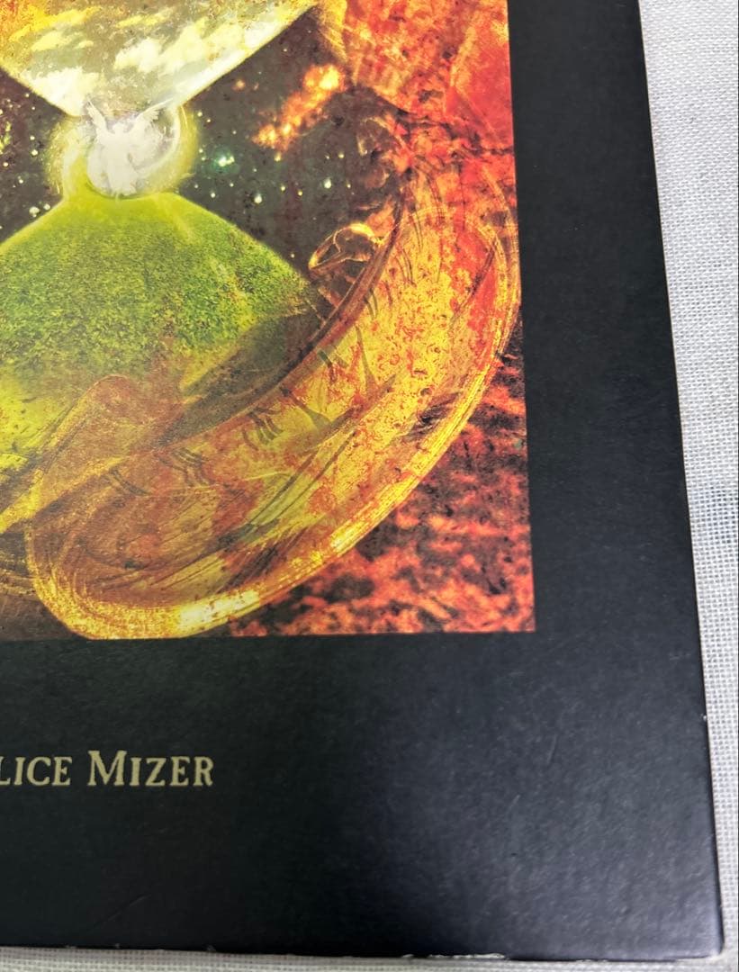 初回限定盤】MALICE MIZER / merveilles（メルヴェイユ） - メルカリ