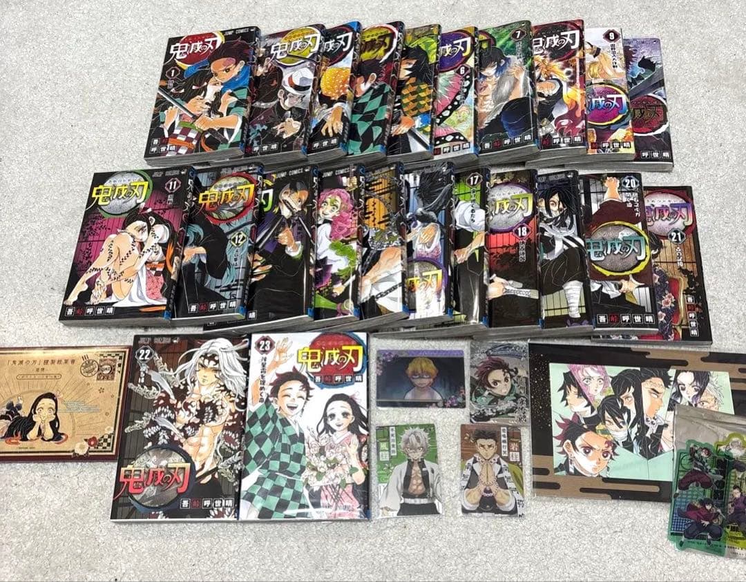 鬼滅の刃　全23巻＋劇場版特装版付き 鬼滅の刃 23巻 フィギュア付き同梱版 (ジャンプコミックス) | 吾峠 呼