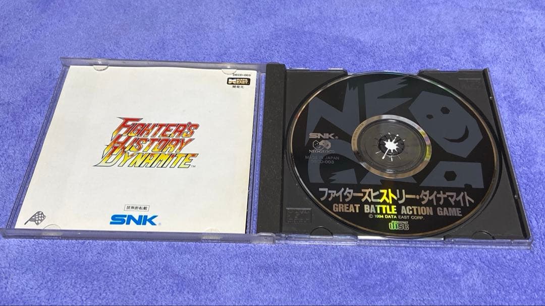 FIGHTER'S HISTORY DYNAMITE ネオジオCD - メルカリ