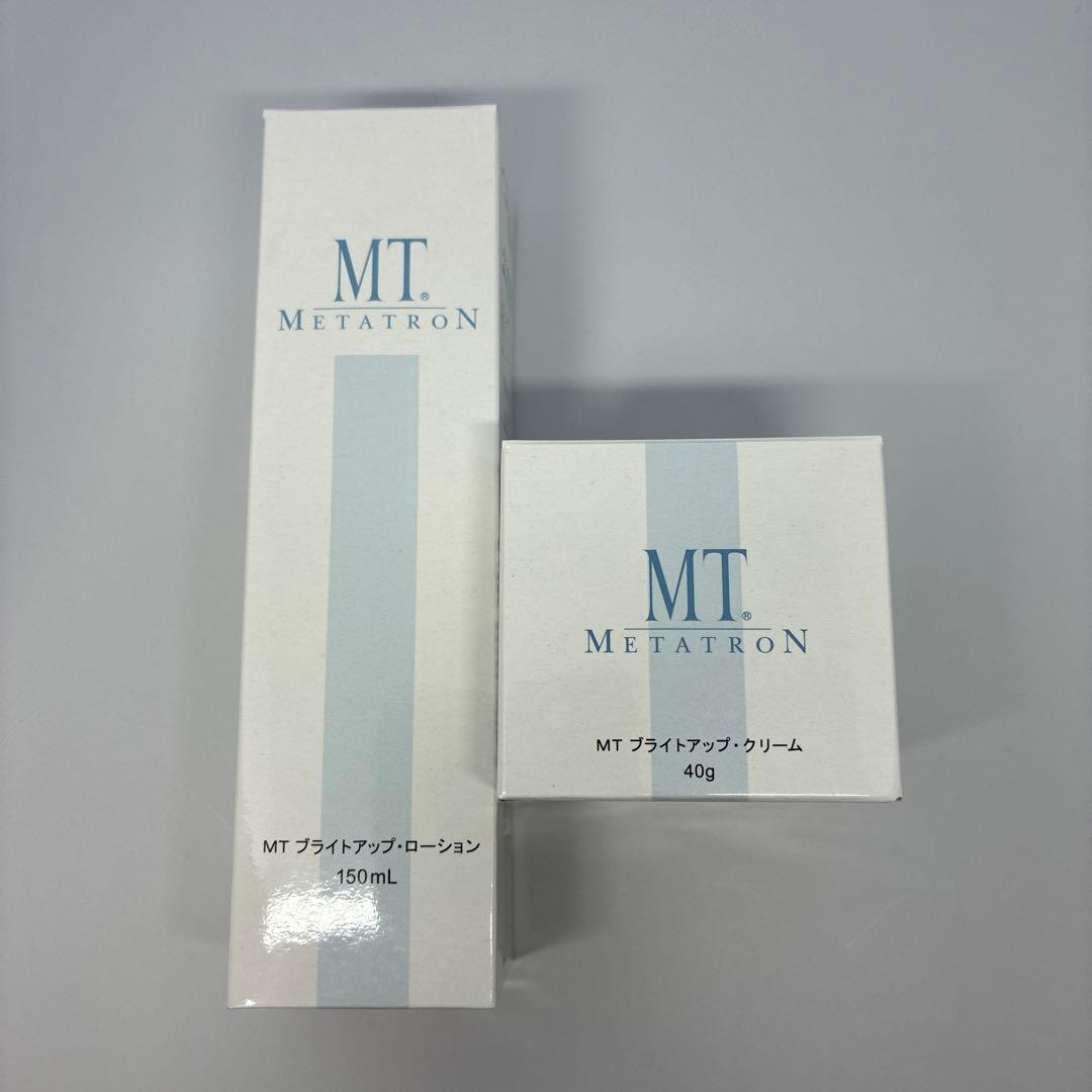 新品 未使用 MT メタトロン ブライトアップローション ブライトアップ