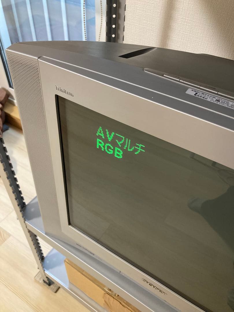 SONYトリニトロン ブラウン管テレビ AVマルチ RGB接続 引き取り限定