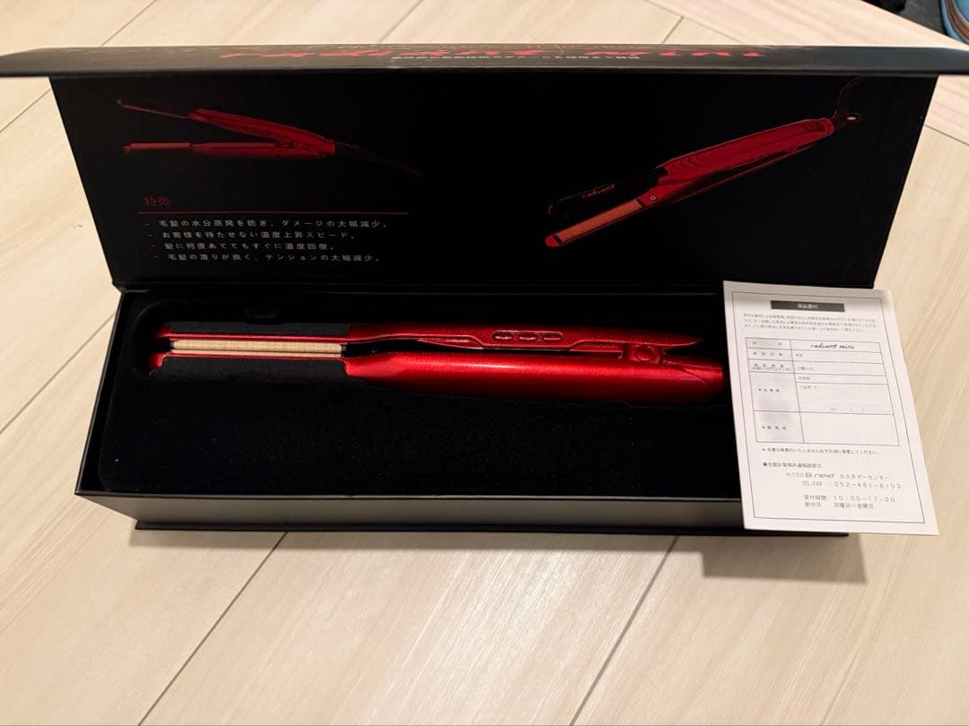 ラディアントミニ 9mm レッド radiant mini ヘアアイロン Amazon.co.jp: シルクプロアイロン ラディアントミニ 9mmタイプ