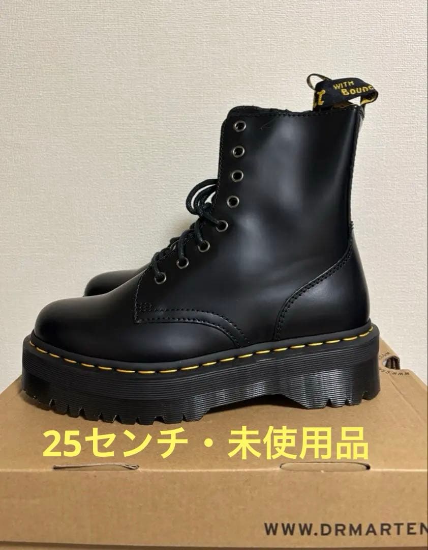 Dr.Martens 8ホール　２５センチ（UK ６）未使用品 中古・古着通販】Dr.Martens (ドクターマーチン) 8ホールブーツ