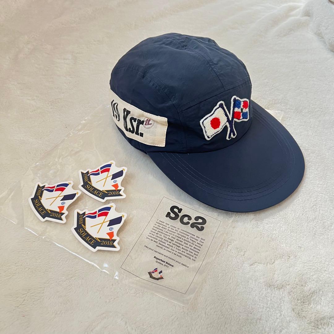 nori　JAPANORAK SUPERBAD SOLACE SC2 Superbad Solace SC2 Japanorak Hat polo