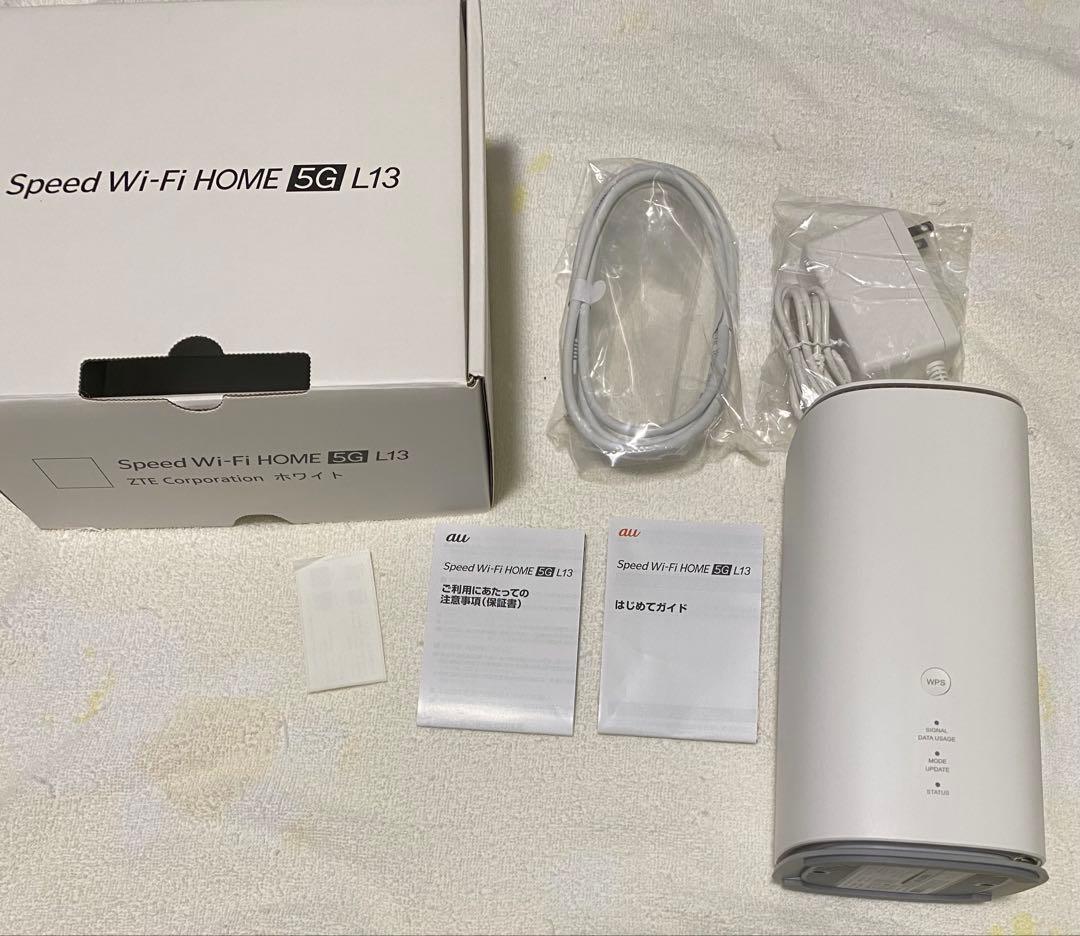 Speed Wi-Fi HOME 5G L13 ホワイト - メルカリ