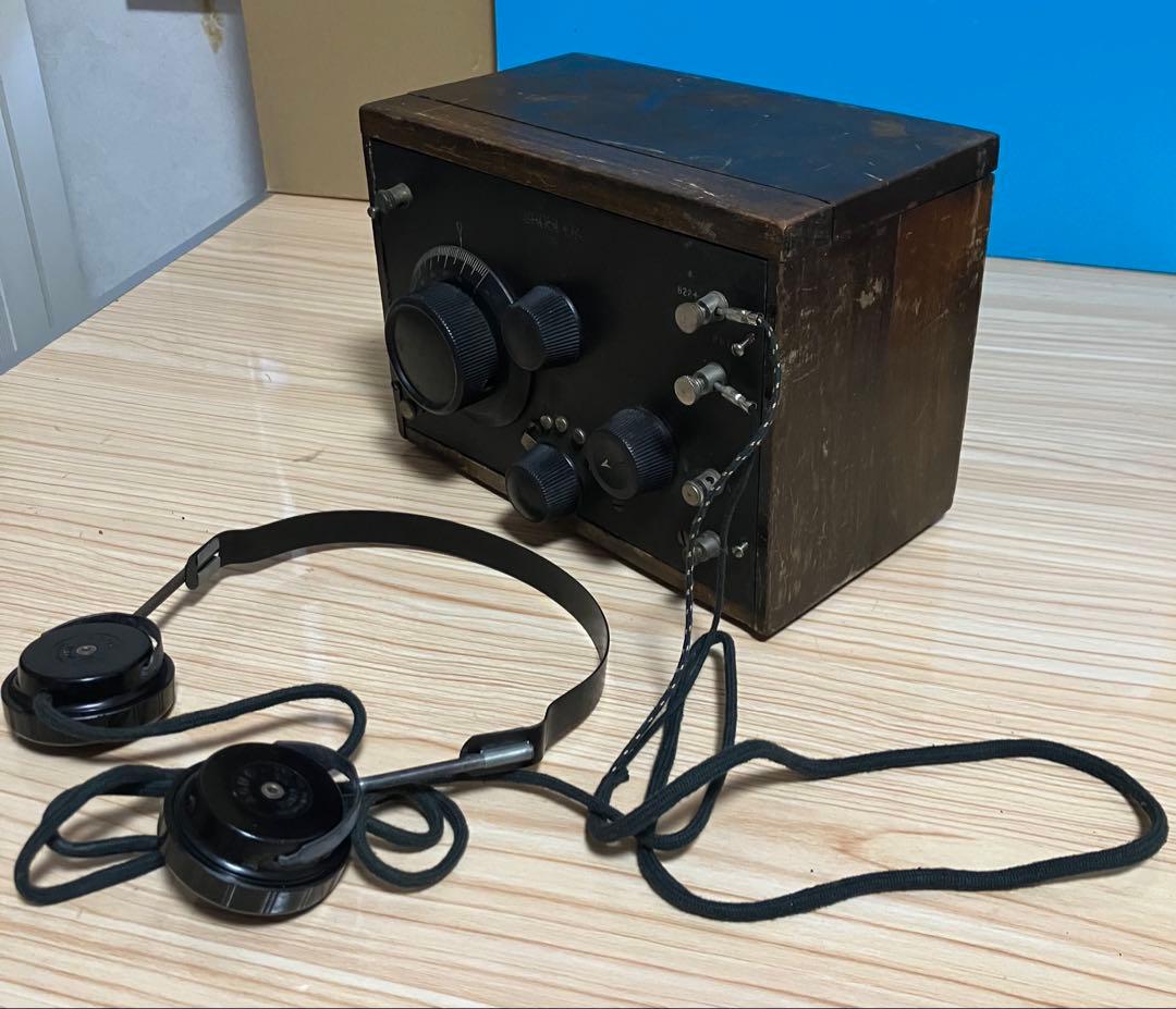 アンティーク　単球ラジオ　(Crosley Model 50) レシーバー付 50's Vintage 【CROSLEY（クロスレイ）】 ダッシュボードラジオ