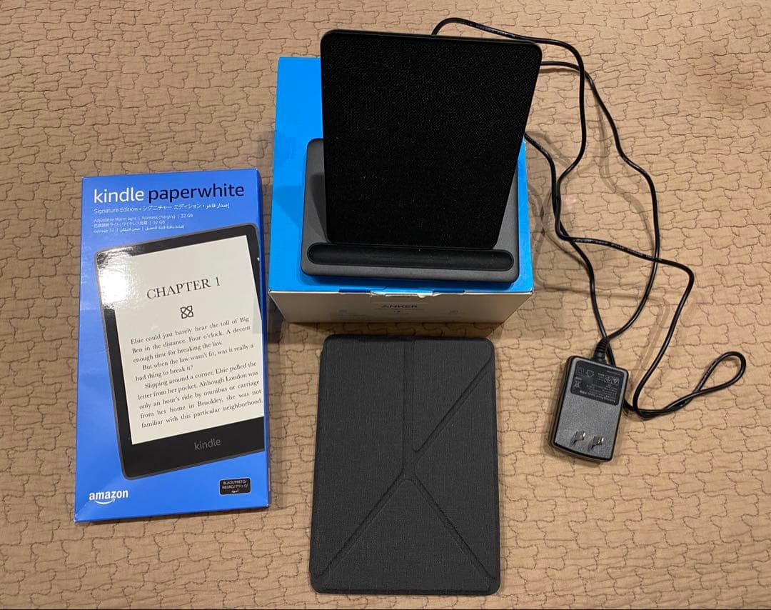 【美品】Kindle Paperwhite ワイヤレス充電 Amazon.co.jp: 【Kindle Paperwhiteシグニチャーエディション 第11世代