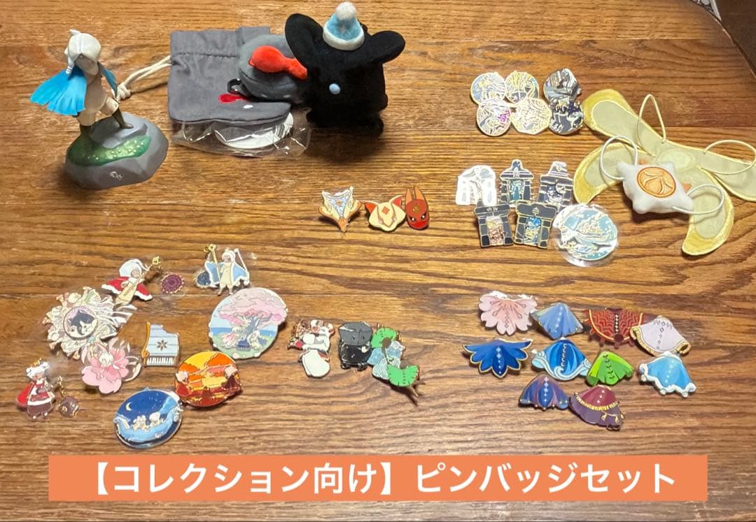 d*2様 【コレクション向け】sky星を紡ぐ子どもたち　ピンバッチセット Sky星を紡ぐ子供たち ピンバッジ アースデイケープ ゆらゆらマンタ TGC