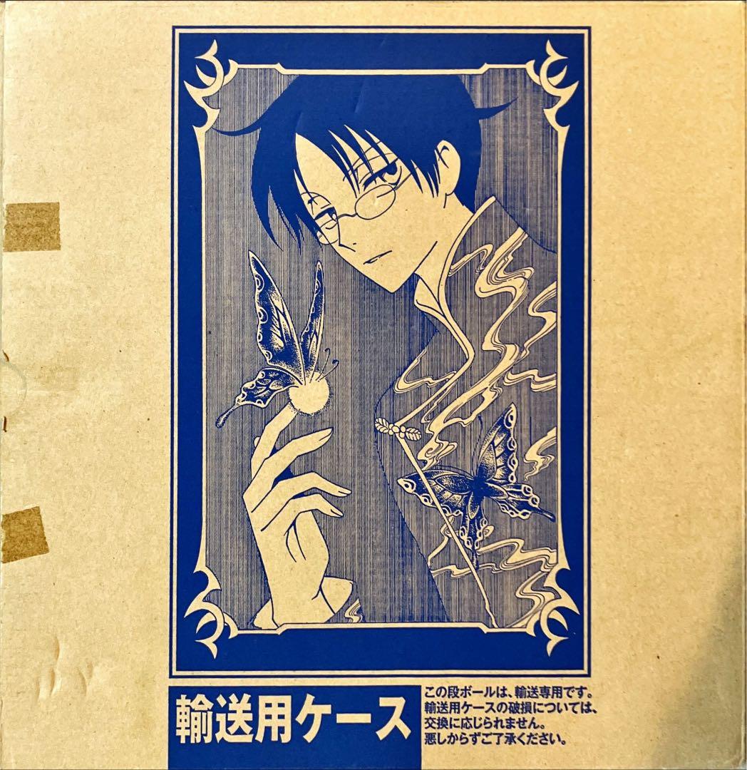 xxxHOLiC 胡蝶ノ夢(輸送箱にダメージあり)