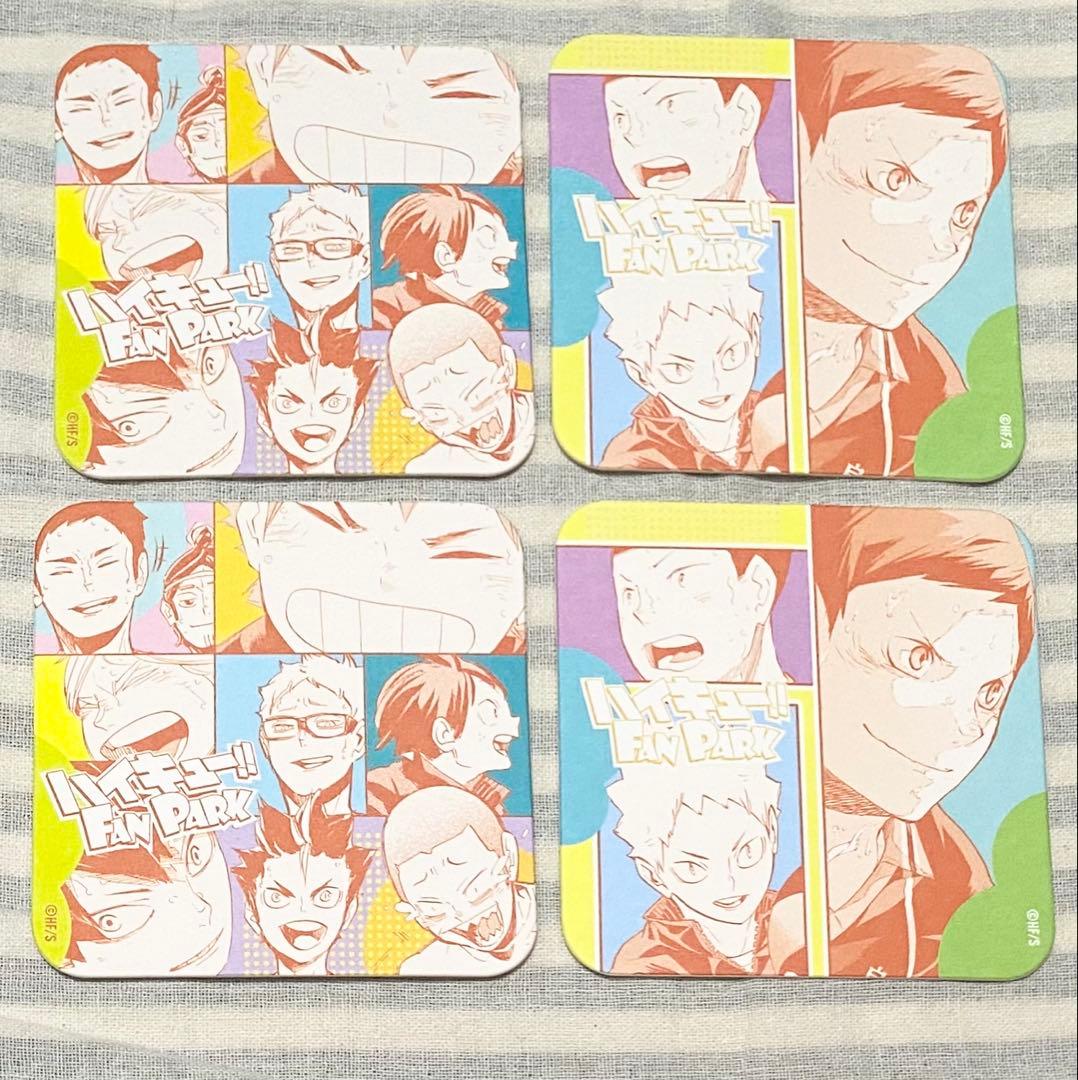 ハイキュー ファンパーク アートコースター 烏野 - メルカリ