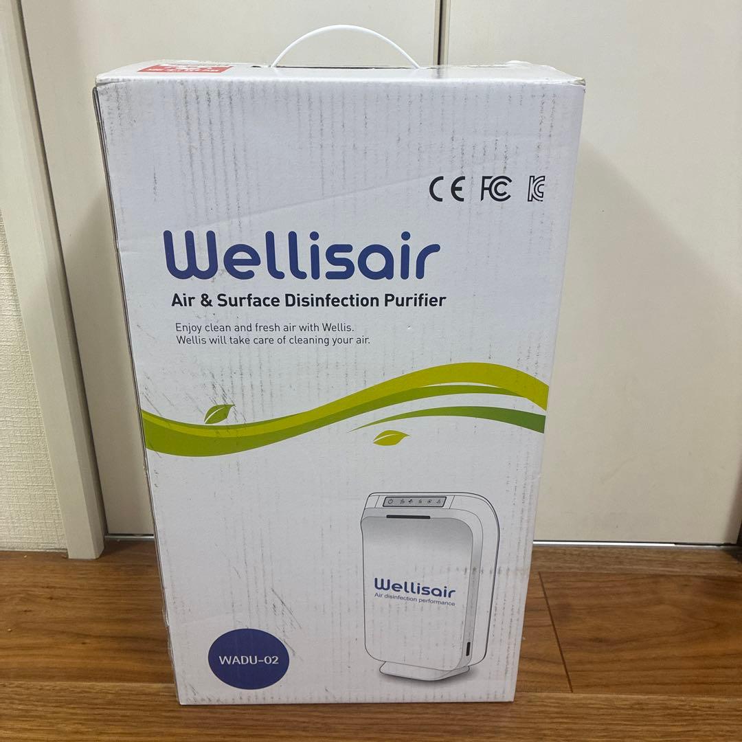 Wellisairウエリスエアー空気除菌清浄機 WADU-02 製薬会社の空気清浄機、汚染物質を特許技術でつかまえて除去 - BCN＋R