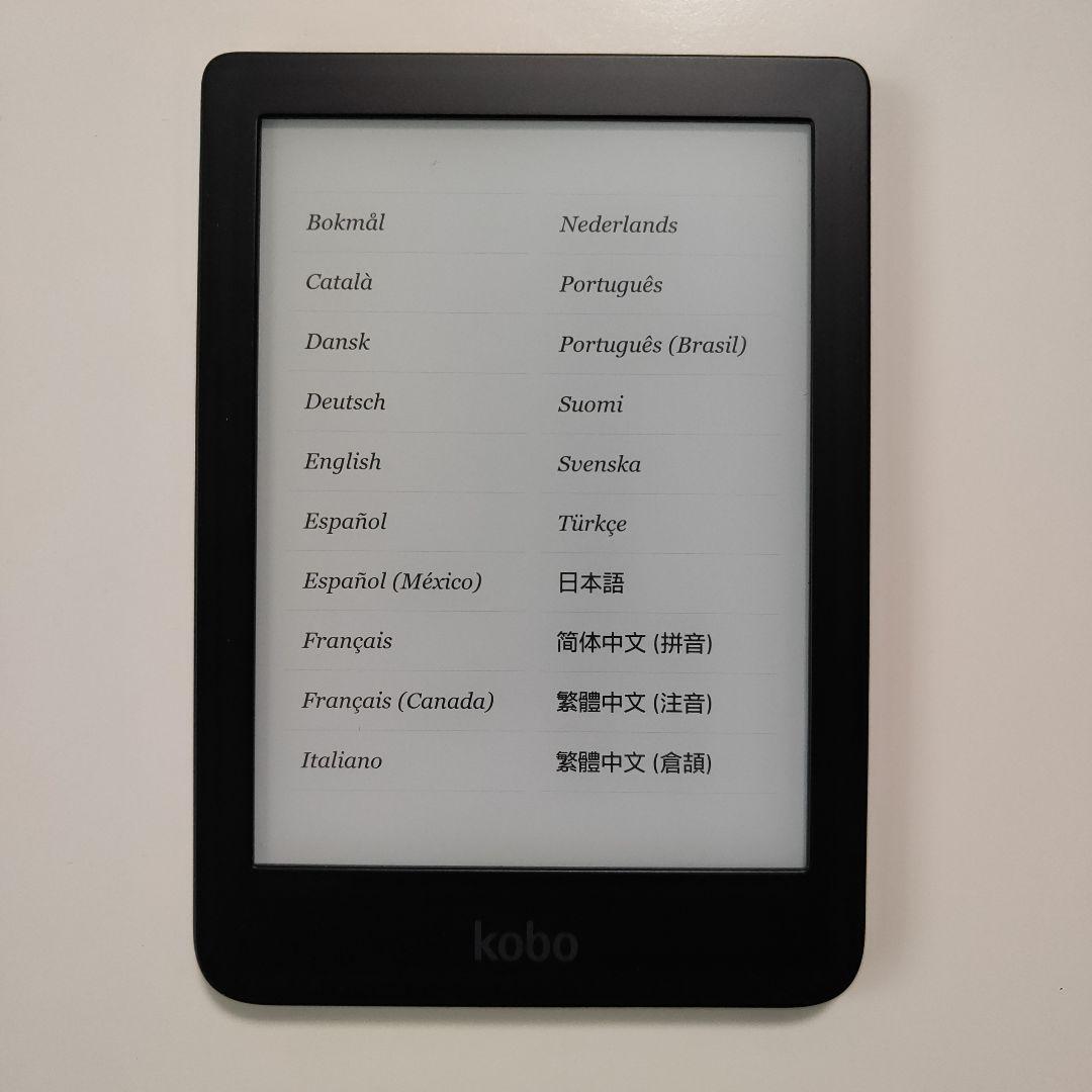 楽天kobo clara HD 電子書籍リーダー本体 楽天Kobo」、約8GB容量と6インチディスプレーの電子書籍リーダー「Kobo