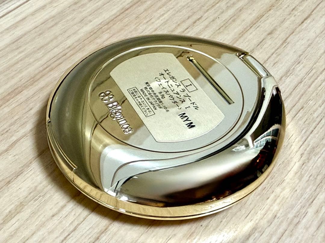 Elegance エレガンス ラプードルオートニュアンス I 8.8g