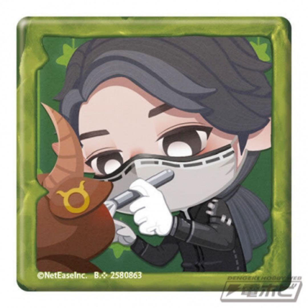 IdentityV 第五人格』アイコンバッジコレクション第5弾 納棺師 - メルカリ
