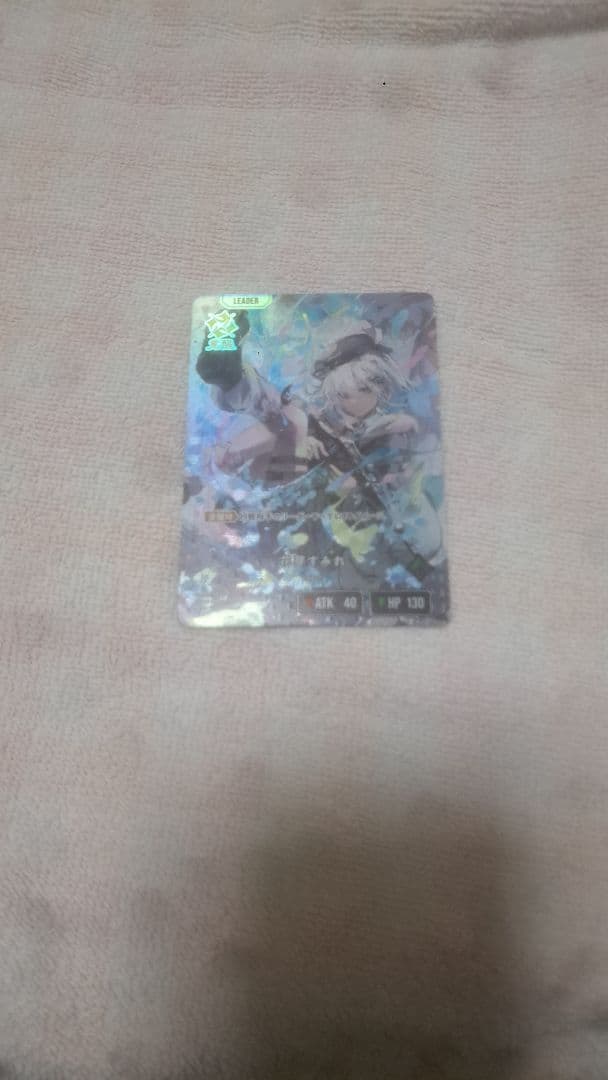 クロスタ 空澄セナ 花芽すみれ LRP