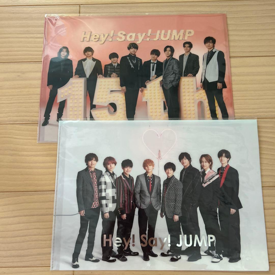 Hey! Say! JUMP クリアファイル 集合 - メルカリ