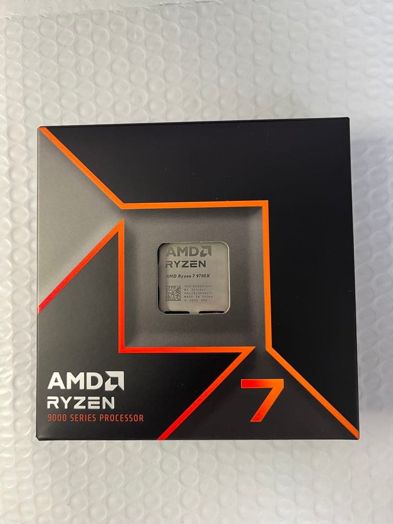 CPU Ryzen 7 9700X AMD Ryzen 7 9700X Review | PCMag