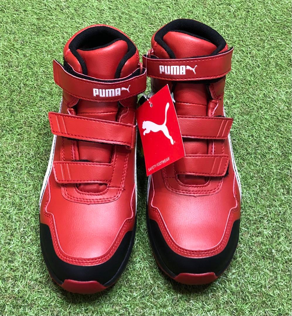 25.0cm PUMA SAFETY(プーマセーフティー) ライダー2.0