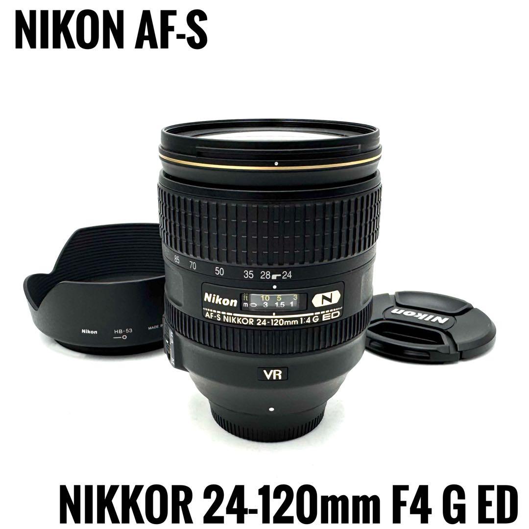 ❁美品❁NIKON AF-S NIKKOR 24-120mm F4 ED VR Nikon AF-S Nikkor 24-120mm f/4G ED VR Review | PCMag
