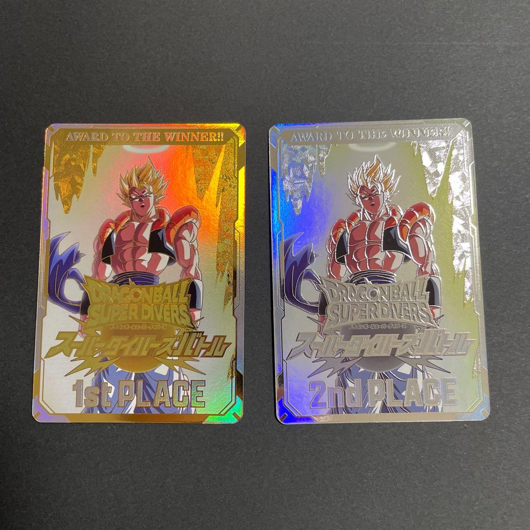 ドラゴンボールスーパーダイバーズ　大会　賞状風カード ドラゴンボールスーパーダイバーズ 大会 賞状風カード 準優勝 2nd