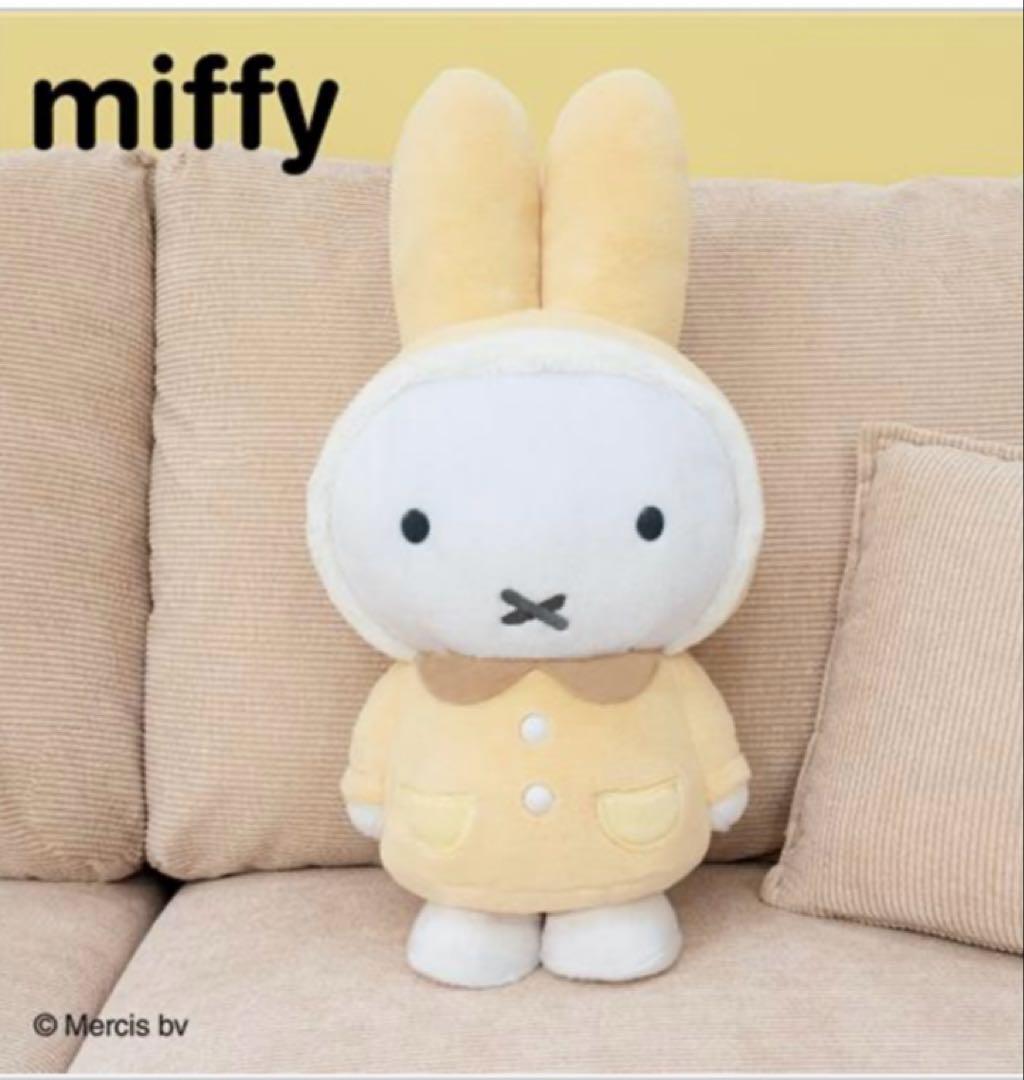 一番くじ ミッフィー特大サイズぬいぐるみ 約48cm - メルカリ