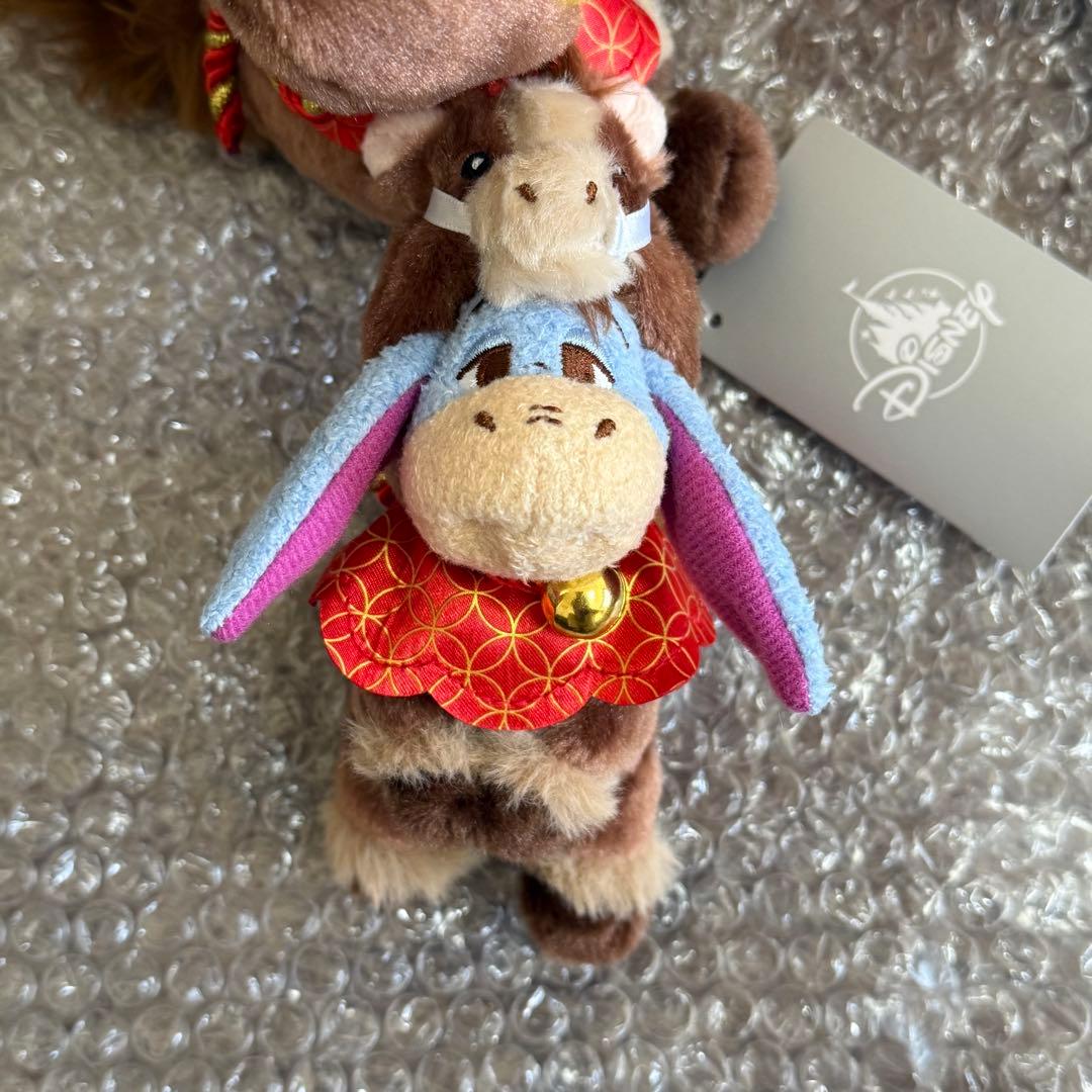 ディズニーストア イーヨー プーさん ぬいぐるみキーホルダー 2026干支