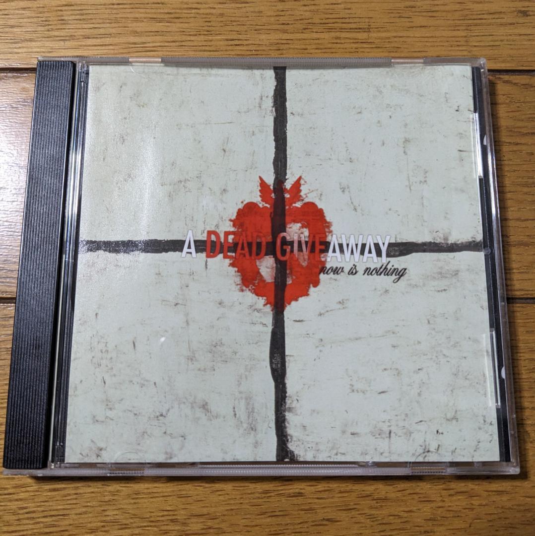 A Dead Giveaway - Now Is Nothing【輸入盤】 All You Need Is Death (Original Soundtrack) | Ian Lynch | Invada