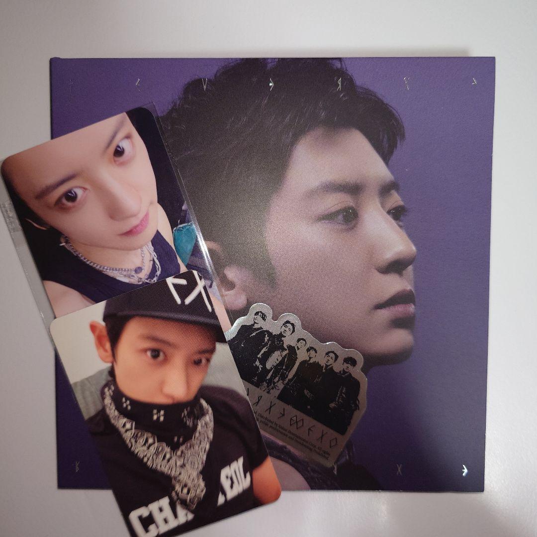 EXO REVERXE compact ver チャニョル トレカ mu-mo - メルカリ