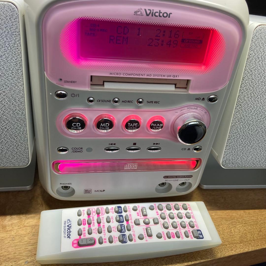 光るMD CDミニコンポ Victor UX-Q1-W パナソニック MD LP - メルカリ