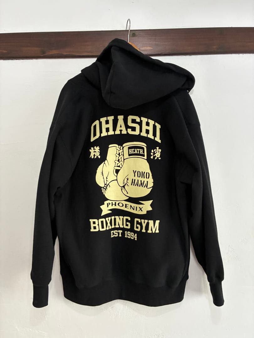 英和 数学基本用語辞典 海外子女・留学生必携 藤澤皖 高橋伯也