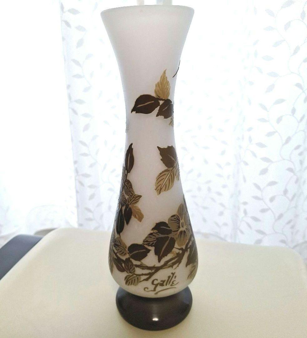 エミール・ガレ「花瓶」アンティークエミール•ガレ 一輪挿し 美術品