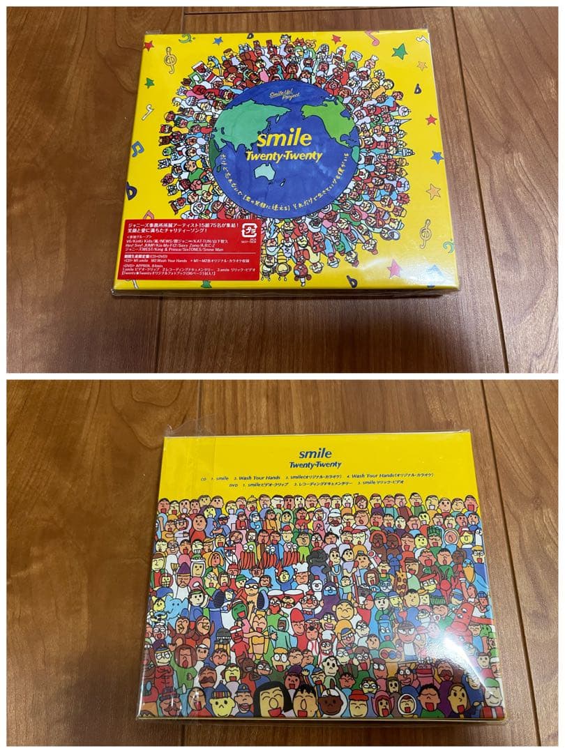 最終値下げ　Man 【CD&DVD&グッズ等】まとめ売り