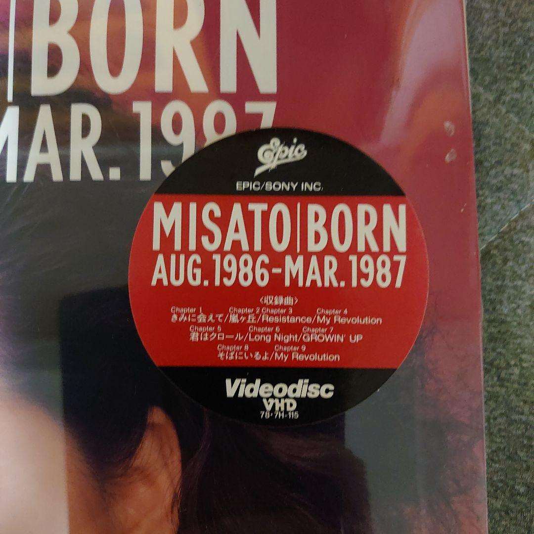 VHD】MISATO BORN AUG.1986-MAR.1987 渡辺美里 - メルカリ