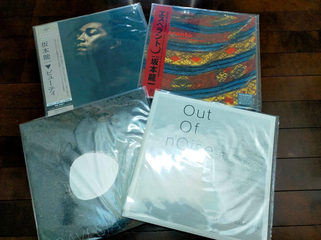 n*.様 坂本龍一 レコード4タイトルセット① 未使用新品 坂本龍一が手掛ける『SILK』『The Revenant(蘇えりし者)』『一命