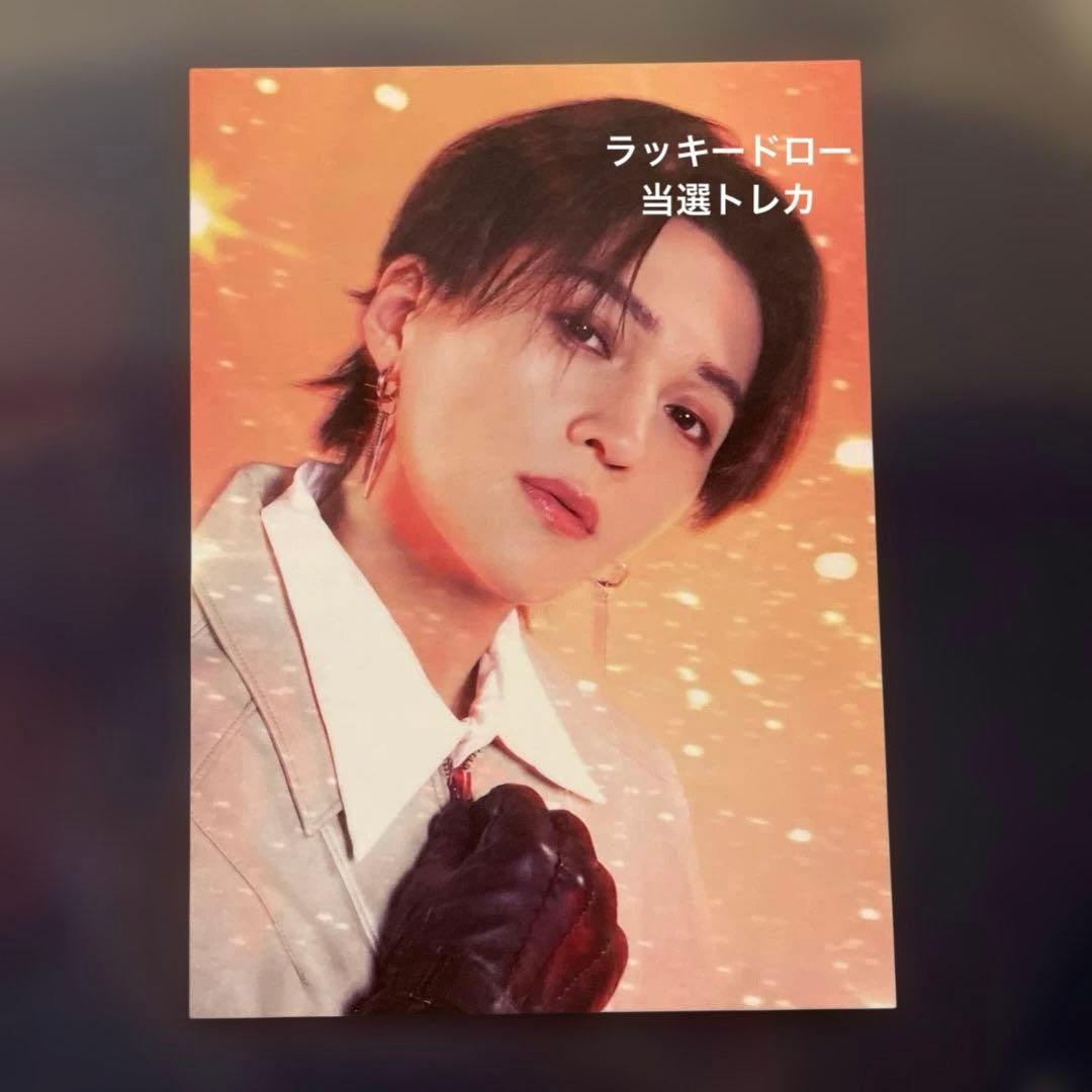 FANTASTICS 八木 勇征 ラッキードロー トレカ - メルカリ