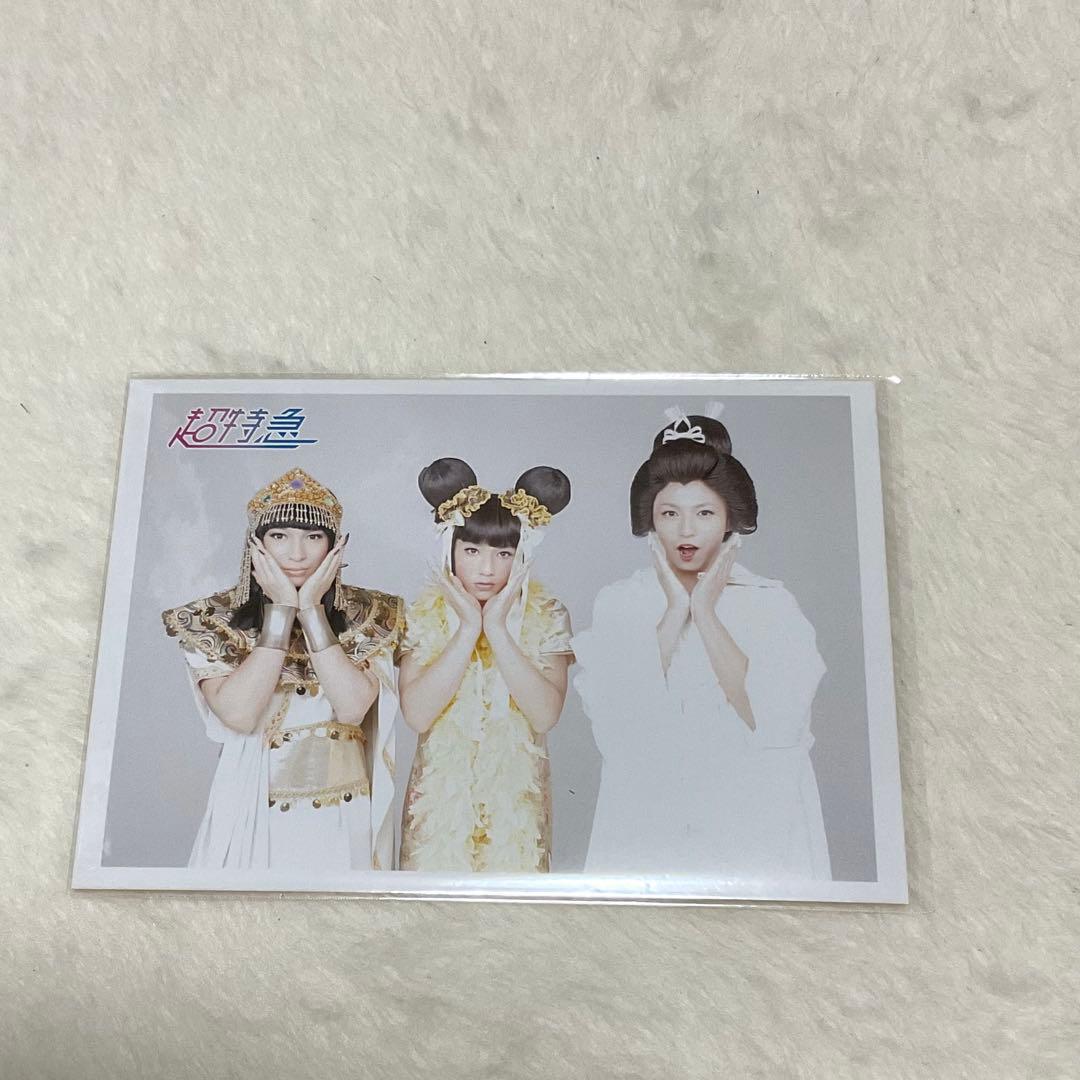 超特急 連結 生写真 第4弾 女装 タカシ 松尾太陽 - メルカリ