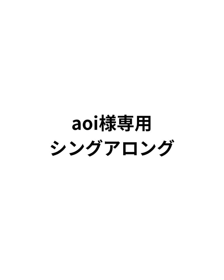 2010年購入 シングアロングセット 字幕あり 旧子役 ディズニー英語 DWE