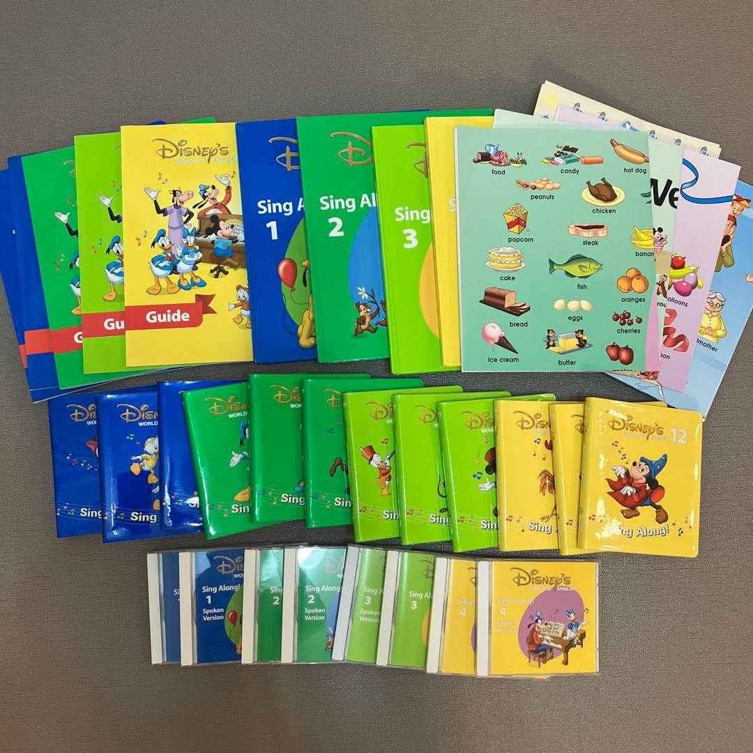 2010年購入 シングアロングセット 字幕あり 旧子役 ディズニー英語 DWE