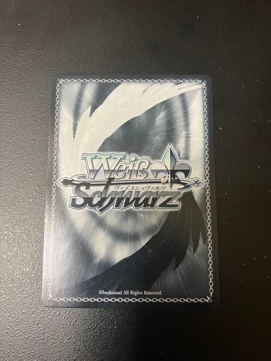 ヴァイスシュヴァルツ SP 素敵な旅へご案内♪ 中須 かすみ(サイン入り