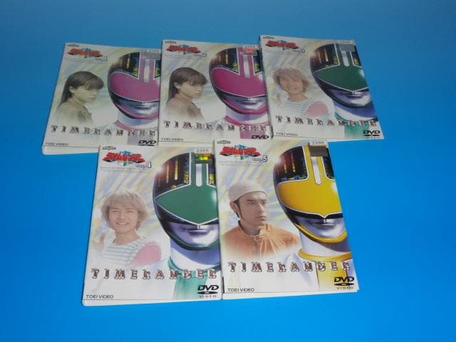 DVD 未来戦隊タイムレンジャー 10巻 全巻 レンタル 未来戦隊タイムレンジャー Vol.10 | 特撮 | 宅配DVDレンタルのTSUTAYA