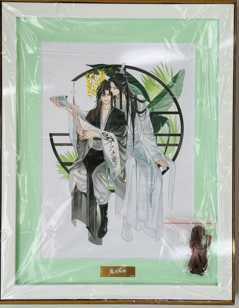 魔道祖師　キャラファインアート ラジオドラマ「魔道祖師」キャラファインアート｜郵便局のネットショップ