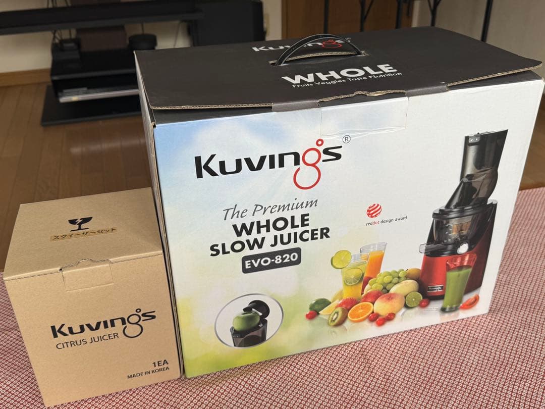 Kuvings EVO-820 スロージューサー レッド - メルカリ